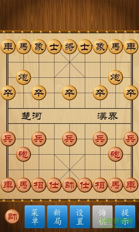 Kl994 game bài casino hấp dẫn Kl992 cổng game cá cược tư nhân: Bao giờ danh chính? ảnh 4